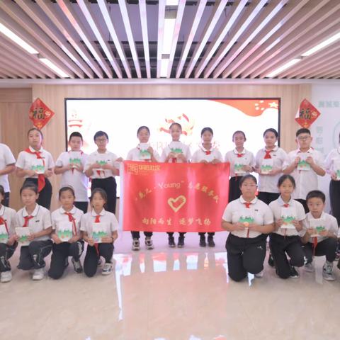 “学习二十大 红色宣讲进社区”华阳社区开展“八一”建军节主题教育活动