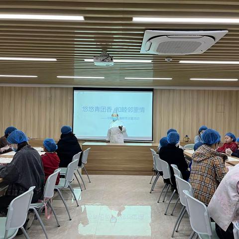 巧手做青团 和睦邻里情——华阳社区儿童关爱之家开展清明节主题活动