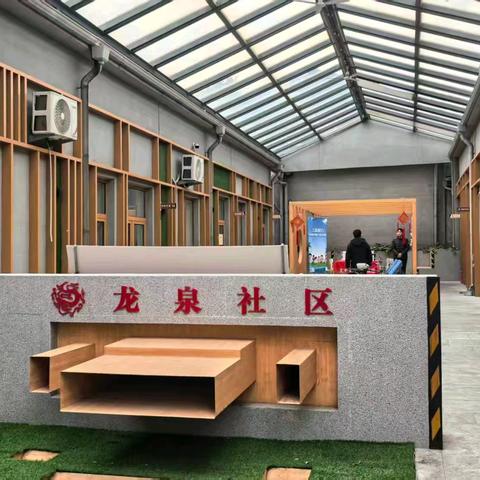 工行陶然亭支行暖心进社区，第三代社保卡“焕新”便民行