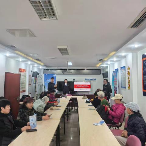 工行陶然亭支行进社区：反诈守护“钱袋子”，社保卡便民服务一站式