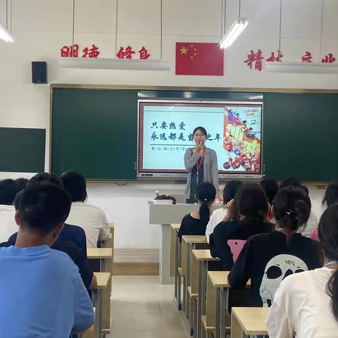 新学期、新征程｜护理2402班开学第一课