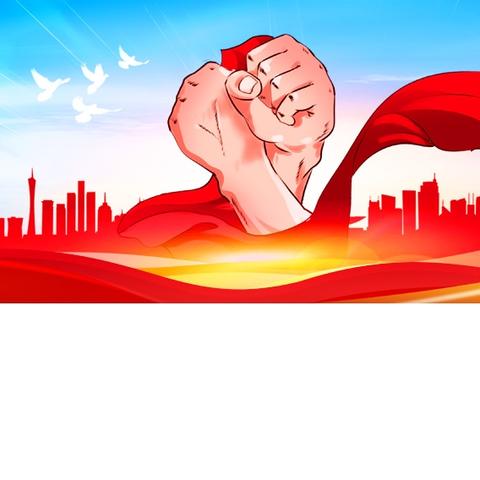 映天山：党在天山地区的实践与精神传承