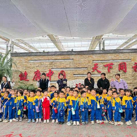 “遇见秋天，乐享秋天”——正定县塔元庄幼儿园秋季主题教育活动