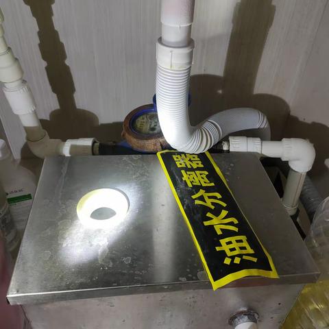 4.9二楼安全检查