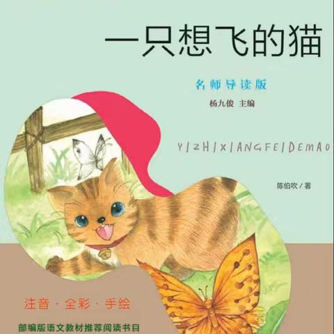 享受阅读的快乐