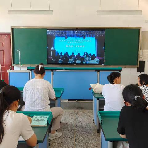 教材培训明方向，齐修共研促成长 ——七级镇小学科学教师教材培训