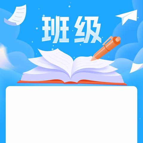 运边成长 一路向阳📸 六三同行 运河留名🌿