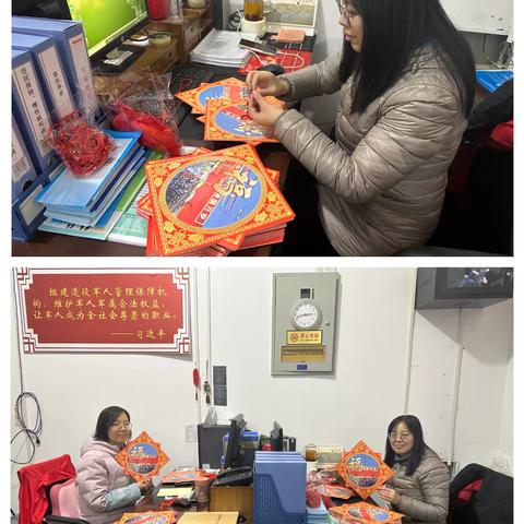 【莲湖★枣园】情系退役军人，新春送福到家