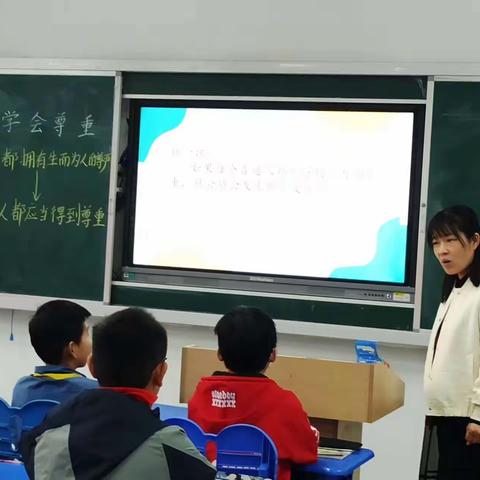 三尺讲台展风采，道法课堂尽芬芳——龙泉街道安居小学道德与法治学科新课堂立标课活动纪实