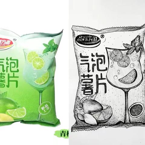 线描十美工9班 第十二节课《零食写生》