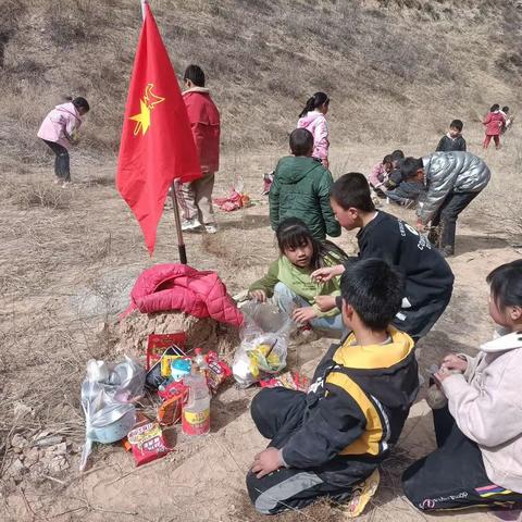 梁坪小学野炊春游记