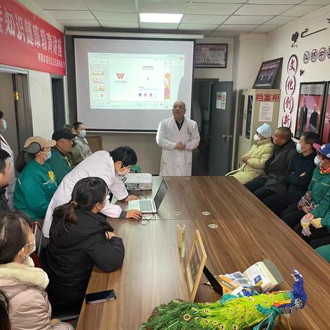 【莲湖★枣园】丰盛园社区新时代文明实践站联合辖区卫生服务站开展“预防流感守护健康”中医健康教育知识讲座