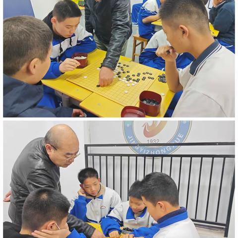 棋盘方圆塑人生，弈飞围棋育才智——开封市静宜中学参加校园围棋“市长杯”比赛剪影