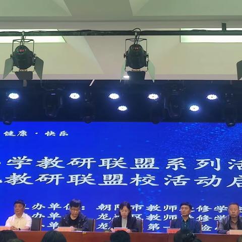 “聚焦整本书阅读，落实语文核心素养”——整本书阅读推进课学习反思