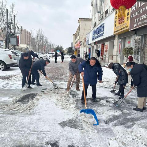 清雪护行，向雪而行——胜利路街道开展清雪除冰志愿行动