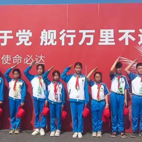 “海南舰，海南见”行走的思政课教育——澄迈县加乐中心学校参舰活动纪实
