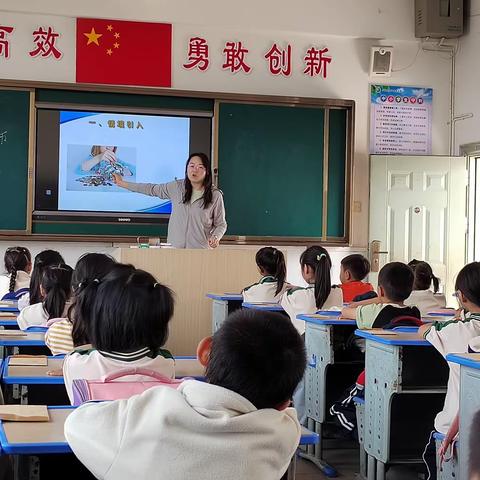 以“研”促教 共同成长——红塔区研和中心小学数学一年级集体备课组《认识人民币》公开课教研活动