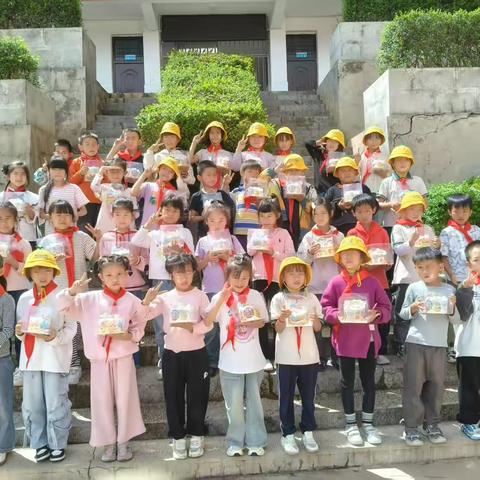 六一儿童节，与你“童”乐——贾井小学二（1）班六一儿童节美篇