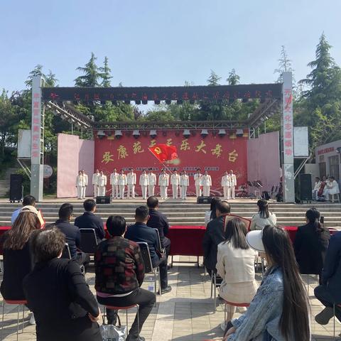 华安办开展文艺演出 助力“幸福和谐星”