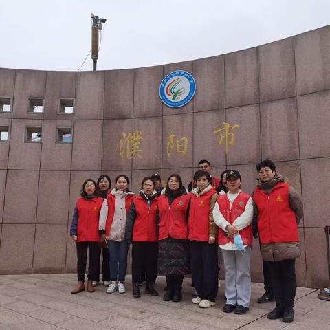 濮阳市油田第四小学《文明行为促进条例》学习宣传活动