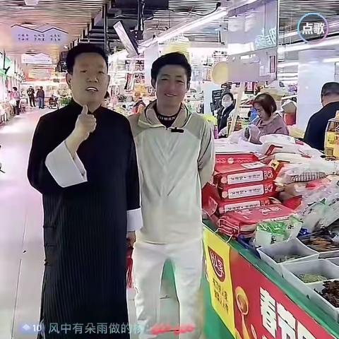 直播间“搬”到菜市场，让“流量”变“增量”