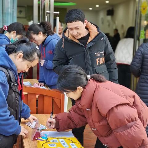 半日相约  “育”见美好——记家长开放日