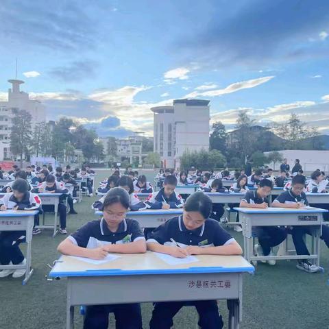 【三中·教研】朝游语碧海，暮挽文苍梧——2024-2025年度第一学期沙县区第三中学语文组教研总结