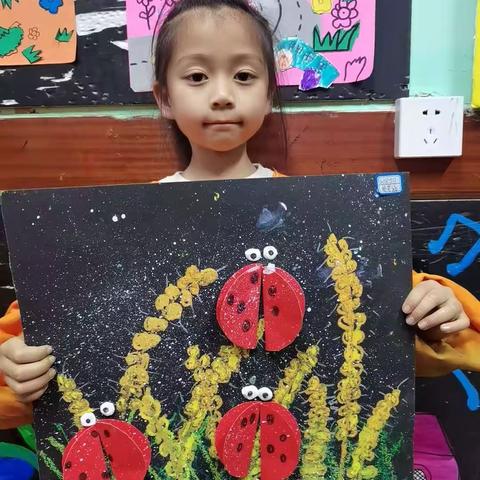 多彩美术二中米罗班5.7《金灿灿的麦子》