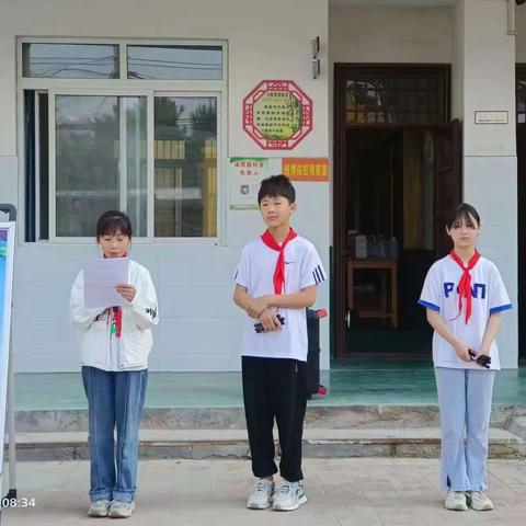 临港开发区毛楼学校“小手拉大手，共创文明城”签名活动