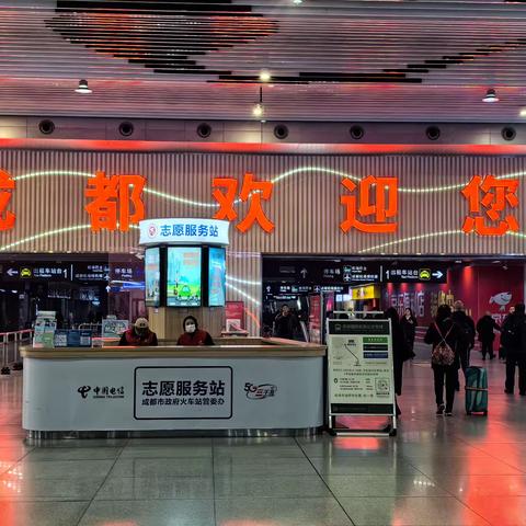 2023-12-22···28斯里兰卡7日游