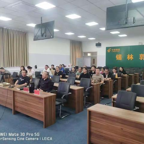 锡盟分公司召开“每周一事 消灭最差”周例会暨“第二季度同心共圆 大展宏兔”综合营销活动推进会