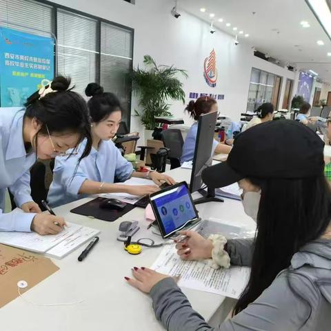 雁塔区人才交流服务中心圆满 ﻿完成2024届毕业季档案接收工作