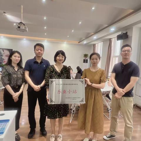 政校企深度推进“大学生实训基地”建设  共筑人才“蓄水池”