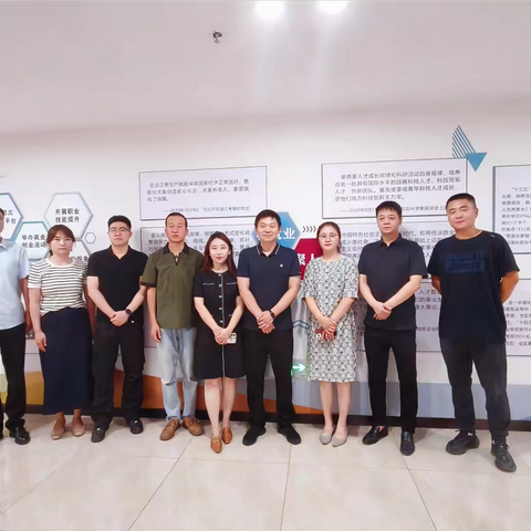 雁塔区召开政校企交流座谈会  共探人才培养与就业新路径