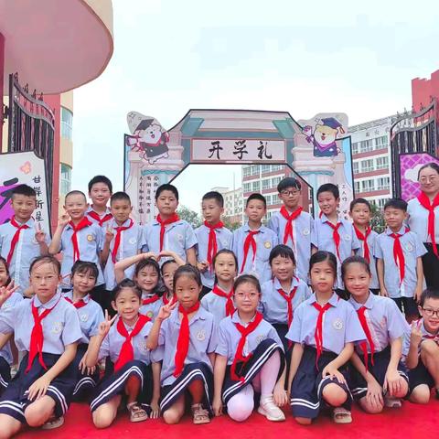 【梦想·拼搏·韶华】——💫甘岸新星小学2024秋季新学期开学第一天💗满满仪式感！欢迎围观点赞👑