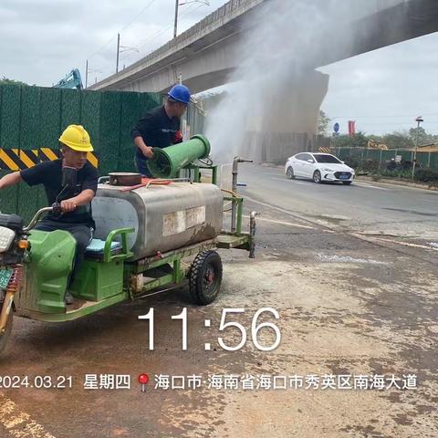 综合行政执法局秀英分局开展大气污染防治检查工作（3月21日）