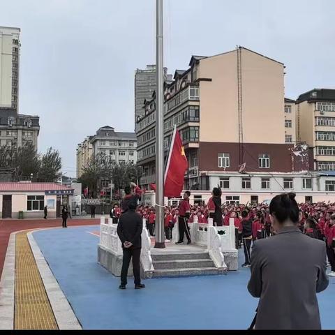 “ 弘扬民族精神，喜迎国庆佳节” 抚远市第三小学庆祝中华人民共和国成立七十五周年升旗仪式