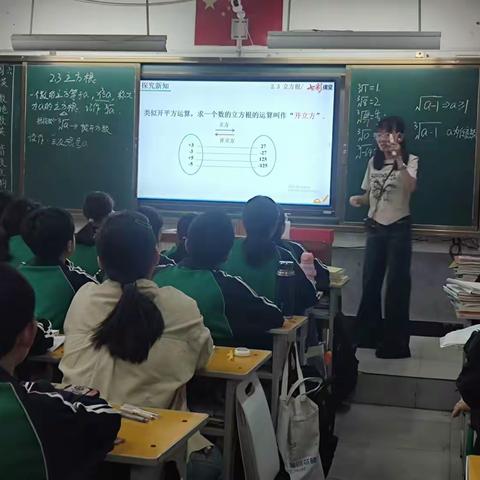 深耕细研启新程 凝心聚力谱新篇 ——项城市第四初级中学数学组教研活动