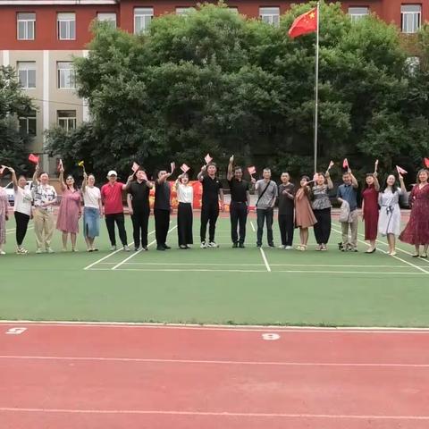 笑迎朝阳 乐伴星光 雄姿英发 奋勇前行——沈阳市第九十五中学初三毕业生离校仪式