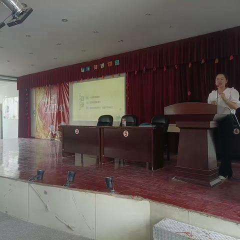 预见未知的自己，我的未来我做主——记库尔勒市第四中学初三学生职业生涯规划讲座