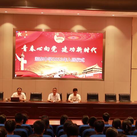 【课题动态20】章节起始课《随机事件的概率》的教学实践研究。