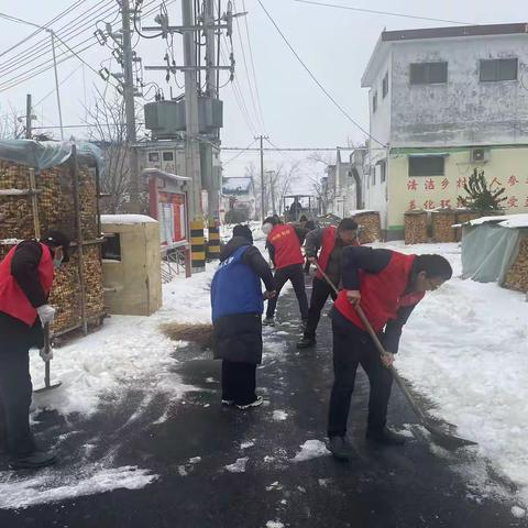 凝心聚力  冰“清”雪“洁 ” 钜桥镇聚力推动人居环境整治提升“冬日攻坚”行动