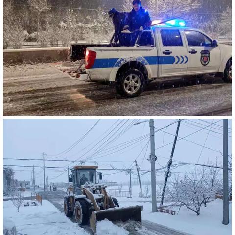 鹤壁市淇滨区钜桥镇：瑞雪兆丰年  清雪显担当—钜桥镇开展清雪助行整洁家园行动