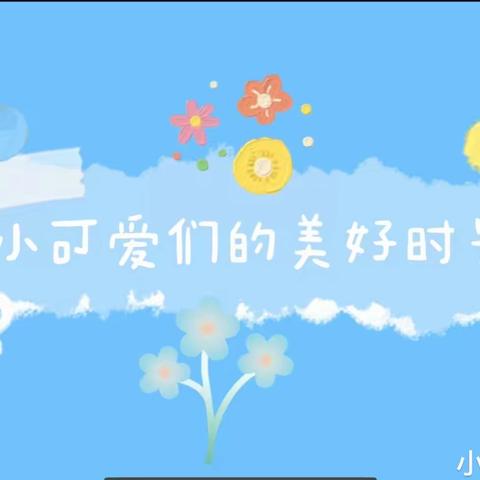 💝与你们一起感受初冬的每一瞬间💖