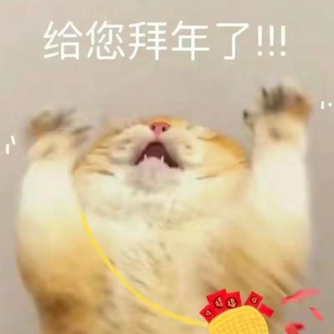 1.28.叮咚——“剧晚”向你发出邀请！ CCTV电视剧 2025年01月28日 07:04 北京