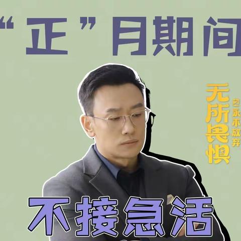 2.18.陶律，你反差好大~ 正在追剧的 CCTV电视剧 2025年02月18日 07:00 北京