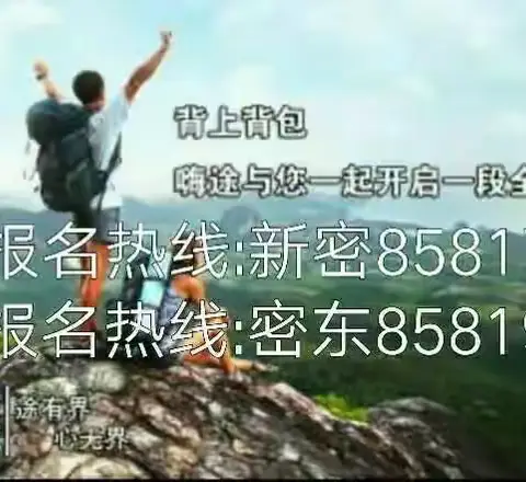 7.31.美篇.世界塞浦路斯