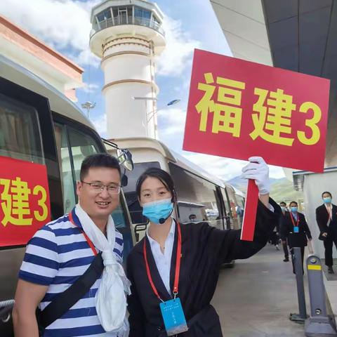 奔跑的“安吉拉”——记东山援藏医生邓丽勇