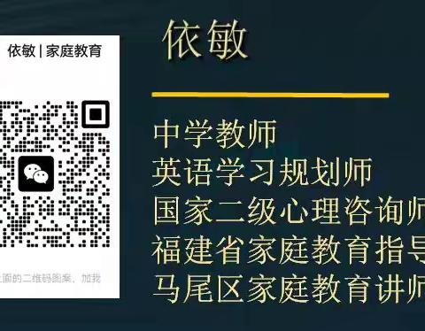 休学篇一：孩子厌学、休学背后的原因