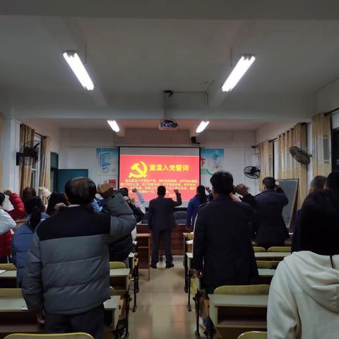 以案为鉴守初心，清廉从教担使命